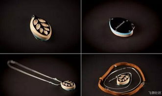 时尚与科技的结晶 智能手镯Bellabeat Leaf全方位评测