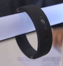 NeuroSky运用脑波传感器实现无需受光/发光元件的脉率检测技术，开启智能手镯新篇章