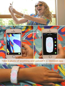 Elemoon 智能手镯 重新定义手腕上的科技美学与健康守护